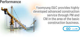 채용정보 바로가기