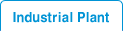 산업플랜트부문